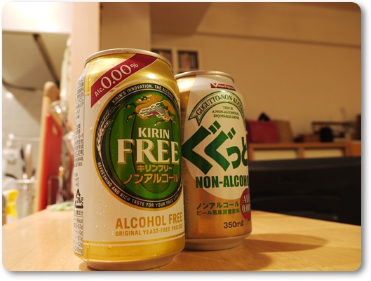 ノンアルコールビール.jpg