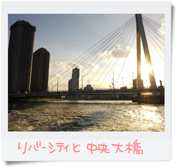 リバーシティと中央大橋.jpg